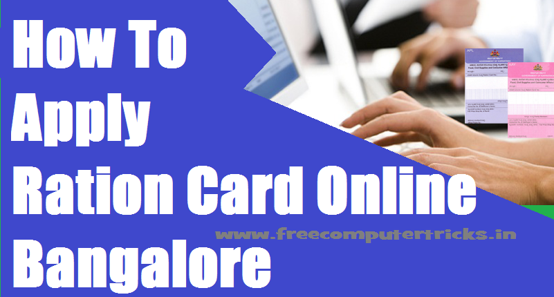 uk ration card online application