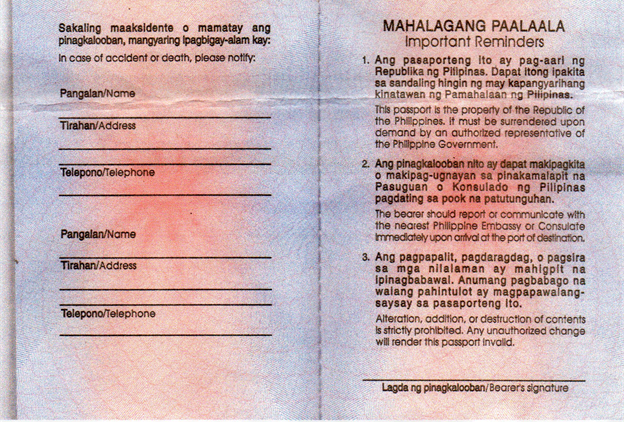 philippine passport application when passport is full