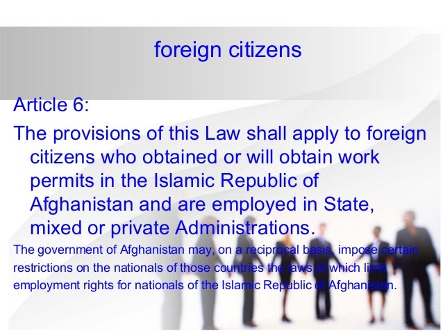 limitation on application of foreign law