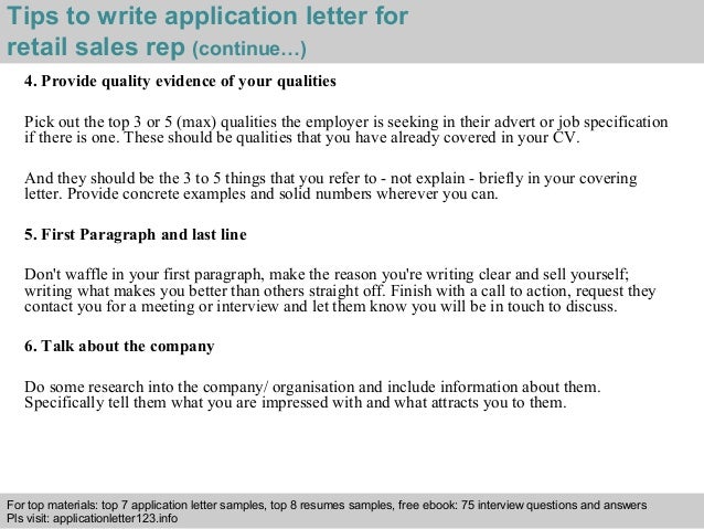 retail job application sample letter