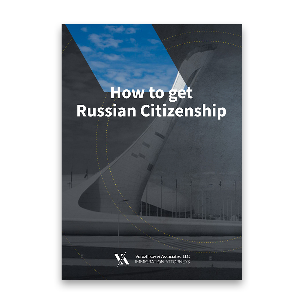 us citizenship application required documents